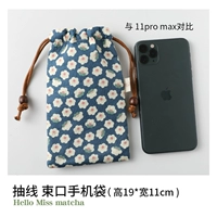 Древняя синяя камелия