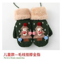 Зеленый рождественский медведь