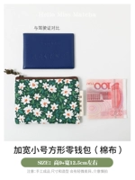 Флуоресцентный зеленый