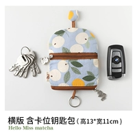 Морская соль пипа