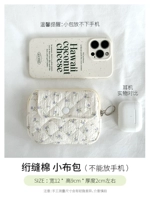 Фиолетовый разбитый цветок