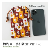 Желтый кофе