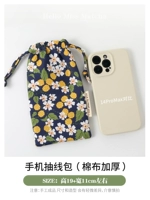 Королевский синий