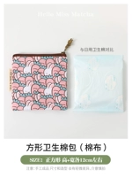 Фан Энни Кролик