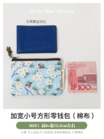 Обновленная версия [Blue Blood Pear Flower]