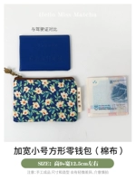 Светло-фиолетовый