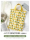 [Hand-carry with buckle] Canvas Lemon