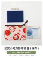 Роза красная