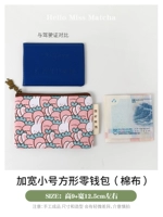 Кремовый, белый