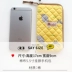 Túi đeo cổ điện thoại 5,5 inch nữ phiên bản Hàn Quốc của trái cây nhỏ tươi nhỏ bằng vải cotton iphoneX điện thoại di động - Túi điện thoại