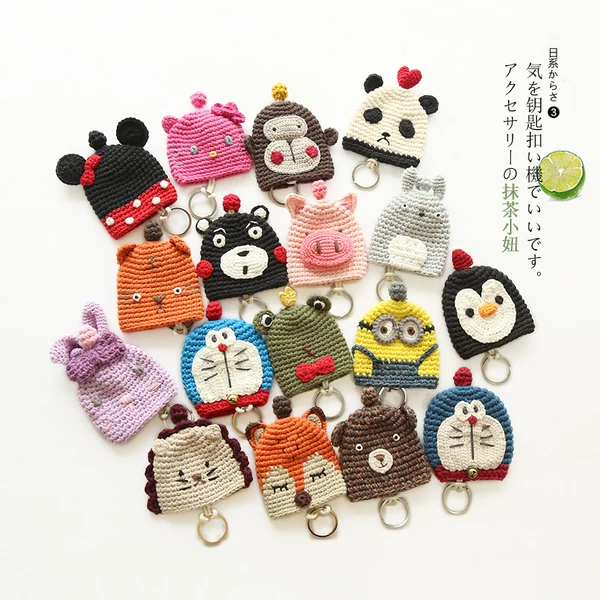 Товары от 抹茶小妞生活馆