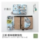Phim hoạt hình Nhật Bản đa chức năng gói thẻ dung lượng lớn đơn giản dây kéo vải ví tiền ngắn nữ sinh viên dễ thương