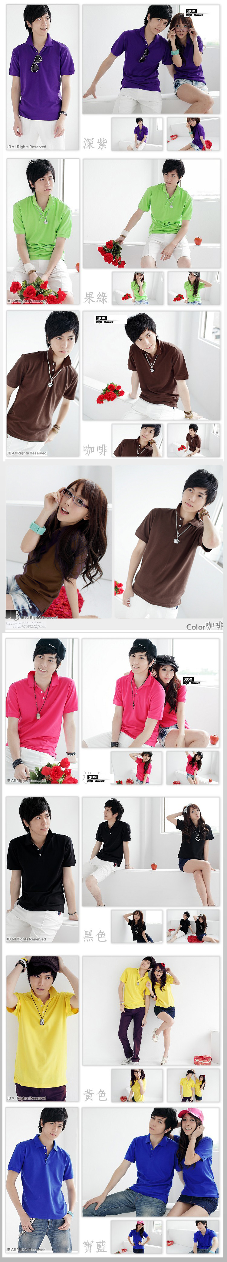 2016 anime bao quanh phim hoạt hình Wu word Wukong bảy hạt rồng siêu giản dị cotton cotton áo sơ mi tay áo ngắn ao polo