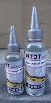 New ideas NTOT wax lubricant chain oil for dirty and dry conditions