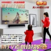 Товары от 舞状元旗舰店