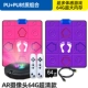 AR-Combination-64G-HDMI-PU15MM-Purple+Rose Red