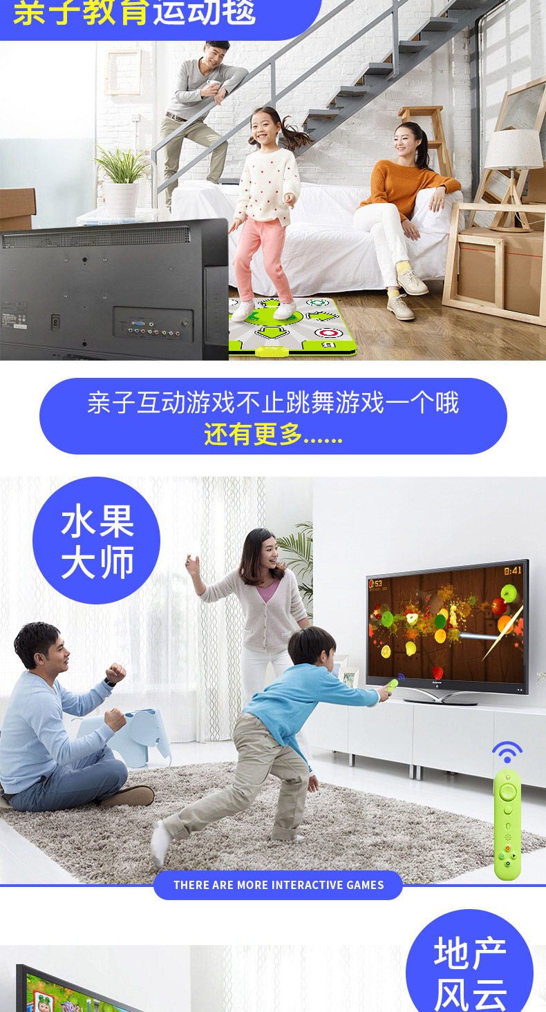 Vũ champion 30 MÉT không cãi nhau ở tầng dưới duy nhất TV dance chăn trọng lực cảm ứng body dance home dance machine thảm nhảy không dây