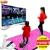 Vũ champion 30 MÉT không dây đôi dance chăn cảm giác cơ thể giao diện TV yoga cha mẹ và con nhà khiêu vũ máy Dance pad