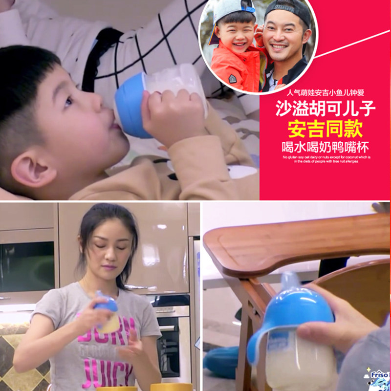 安心购全球站