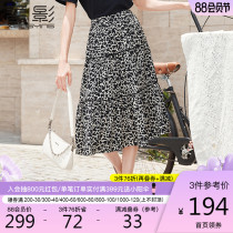 Xiangying floral skirt female 2021 autumn new temperament high waist skirt thin love mid-length a-line skirt