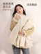 【香影咩咩绒】仿麂皮绒复古短外套2025冬美拉德皮毛一体仿生皮草