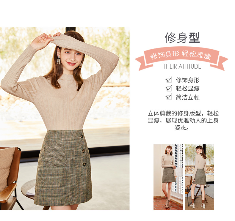 Cardigan en Adhesif - Ref 3228912 Image 21