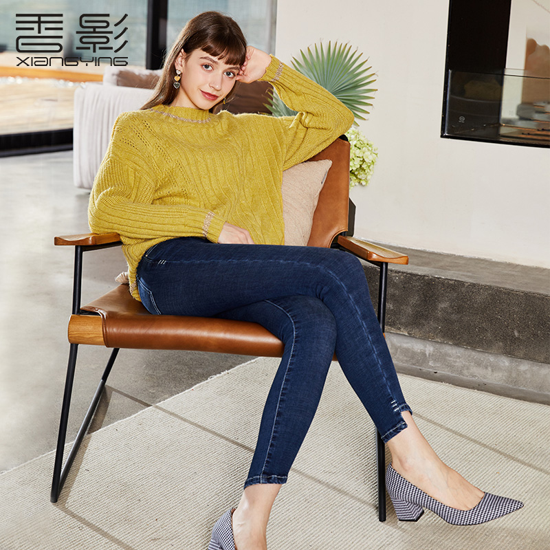 Jean femme - Ref 3192240 Image 4