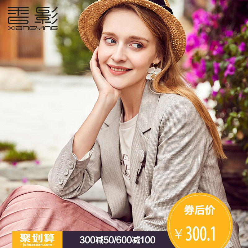 Veste pour femme en Polyester - Ref 3221194 Image 1