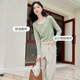 Xiangying fake two-piece knitted sweater spliced ​​​​ long-sleeved women's 2024 spring new style small fresh drawstring slim right shoulder top