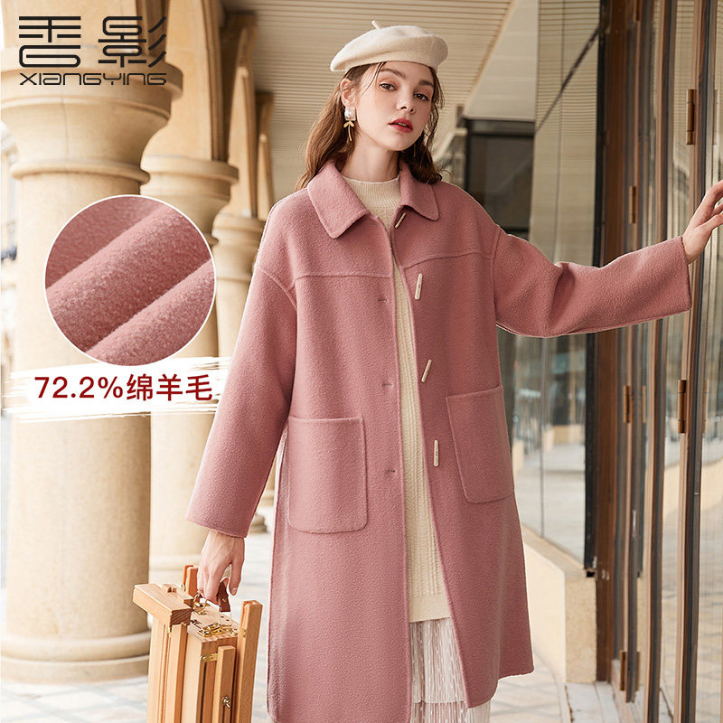 Xiangying tweed jacket women's mid-length Fall/Winter 2021 new casual temperament tweed loose double-sided coat
