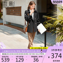 Xiangying windbreaker womens mid-length 2021 new small Korean loose temperament casual black jacket spring and autumn