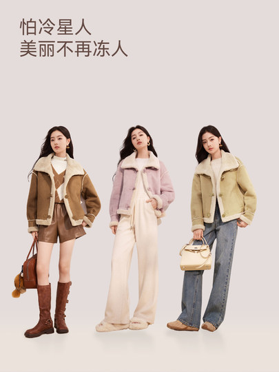 【香影咩咩绒】仿麂皮绒复古短外套2025冬美拉德皮毛一体仿生皮草