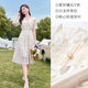 Xiangying Draped Chiffon Dress ແມ່ຍິງ Summer 2024 ໃຫມ່ ruffled Fairy Skirt ແອວສູງພິມ V-Neck Skirt