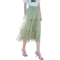 Xiangying Mint Mambo Green Mesh Skirt Womens 2024 Summer New Seaside Resort Style A-Line Cake Skirt