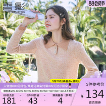 Xiangying knitwear womens 2021 spring and Autumn new wild polo collar top western style fashion long-sleeved pullover sweater