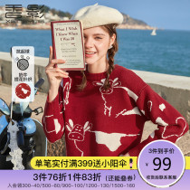 Xiangying red sweater womens 2021 spring and autumn new lazy wind Western style loose top pullover round neck sweater