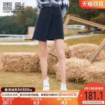 Xiangyin a-line skirt women's winter 2022 new elegant skirt design irregular high waist short skirt spring and autumn