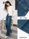 Xiangying ວ່າງ jeans ຂາກວ້າງສໍາລັບແມ່ຍິງ 2026 ພາກຮຽນ spring ຝ້າຍໃຫມ່ retro ຜ່ອນຄາຍຄວາມຮູ້ສຶກ slim ກາງເກງຍາວຊື່