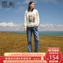 Xiangying round neck sweater female 2021 autumn and winter New Korean version loose lazy wind printing letter pullover top top