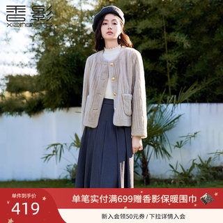 Xiangying Cat Fur Coat for Women 2026 Spring New Style Gray Thickened Lazy Style Short Coat Eco-Friendly Fur