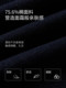 ໂສ້ງຍີນແບບ micro-flare ແຟຊັ່ນ Xiangying denim ສໍາລັບແມ່ຍິງ 2025 ລະດູຫນາວ 2025 ຮູບແບບໃຫມ່ທີ່ມີຜ້າພັນຄໍຜ້າໄຫມ retro ແອວສູງ trousers ກະທັດຮັດຊື່.