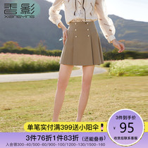 Xiangying a-line skirt skirt womens 2021 spring and Autumn new fashion pleated skirt slim thin wild high-waisted short skirt