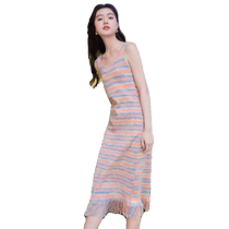 Xiangying Rainbow Stripe Knitted Dress Womens Summer Tank Top Tassel Sleeveless Skirt Seaside Vacation Beach Long Dress