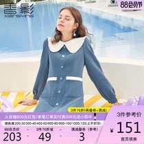 Xiangying doll collar dress female 2021 spring and autumn new temperament is thin and slim design sense niche French skirt