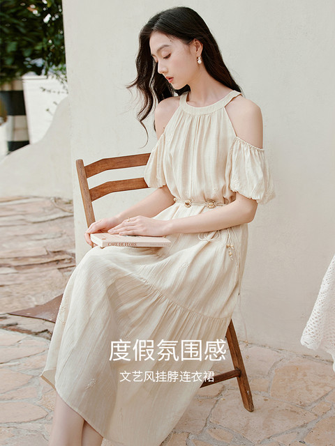 Xiangying Beige Halter Neck Off-Shoulder Dress Women's 2026 Summer New Puff Sleeve Bohemian Resort Style Skirt