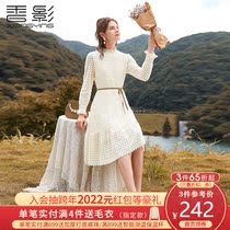 Fragrant lace dress womens autumn and winter 2021 New temperament gentle wind waist thin inner long sleeve skirt