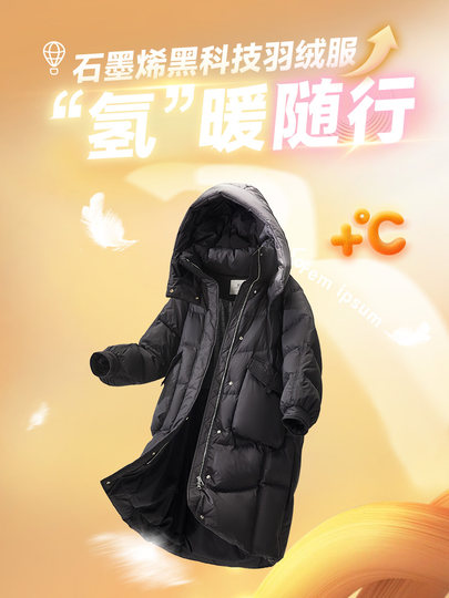 Black Technology Graphene-Daunenjacke für Damen, Winter 2025, neue mittellange, wärmespeichernde, warme Jacke