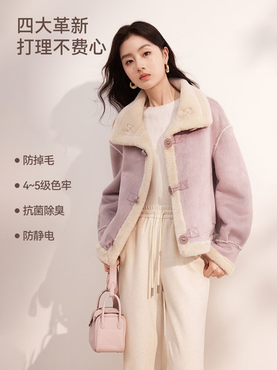 【香影咩咩绒】仿麂皮绒复古短外套2025冬美拉德皮毛一体仿生皮草
