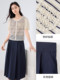 Xiangying Striped Sweater Skirt Suit Women's 2026 Summer New Commuting Wear Navy Blue Skirt Set two-piece