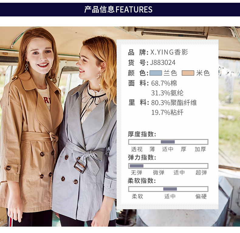 Trench pour femme en Coton - Ref 3226691 Image 10